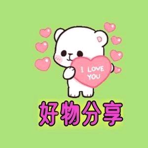 甜甜好物分享,