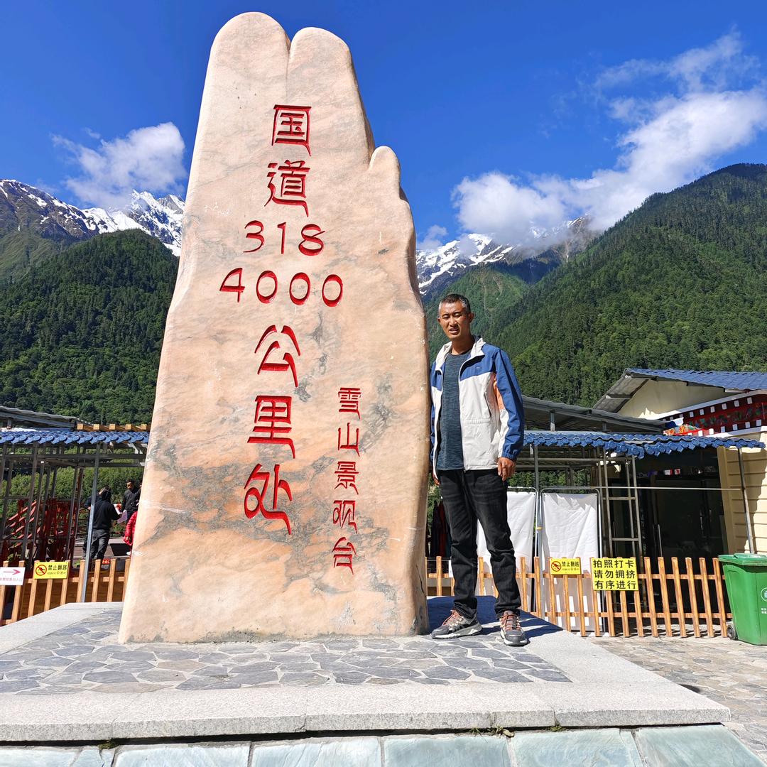 典农大伯原浆供应链