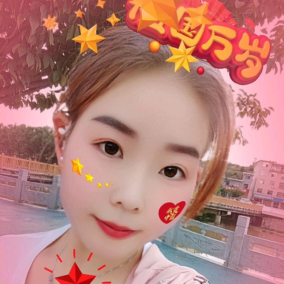 宝贝