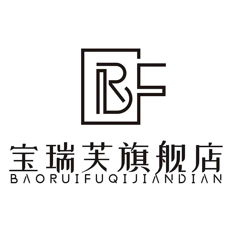 宝瑞芙箱包旗舰店