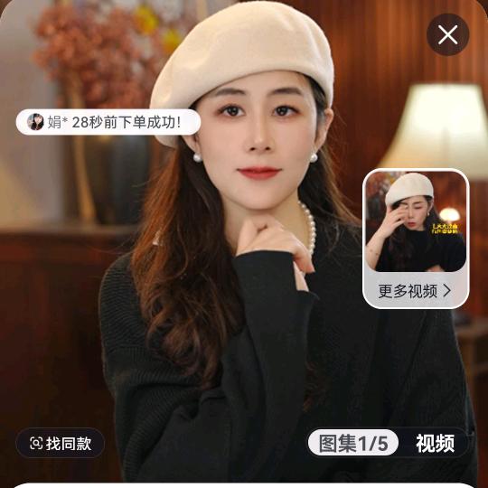 蔷薇