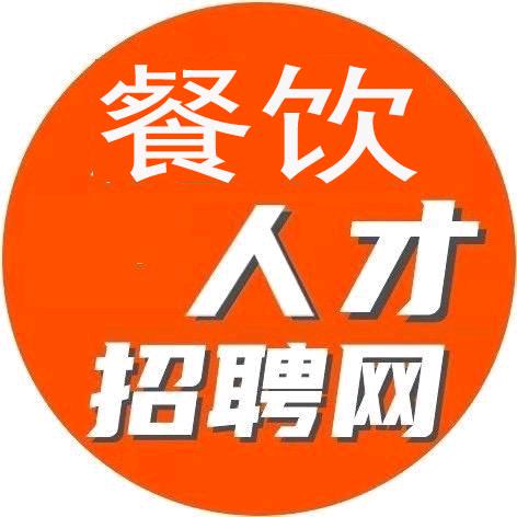 合舒餐饮招聘网