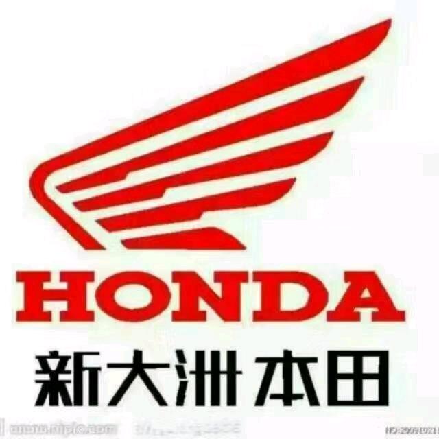 新大洲本田摩托 . 台铃电动车