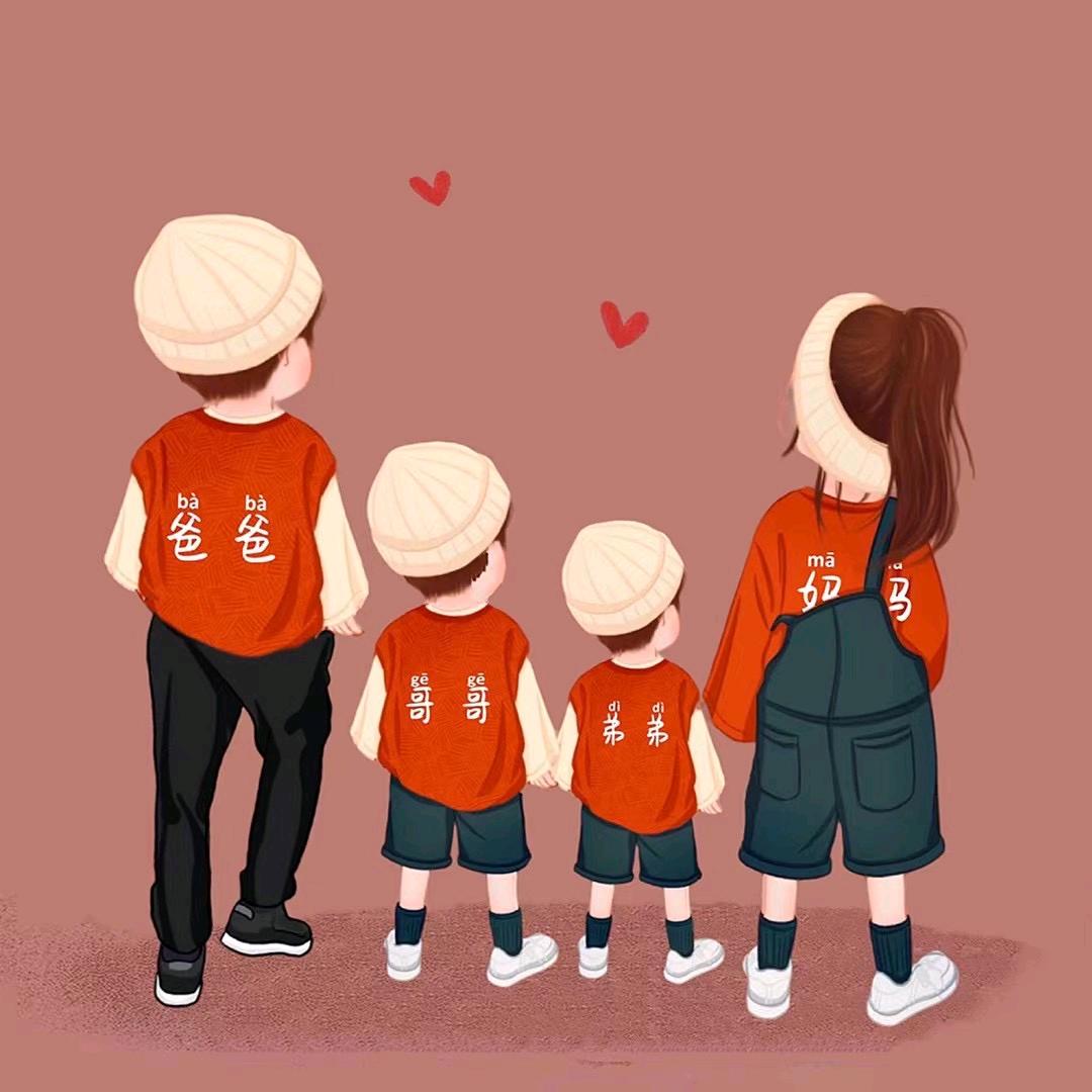 🦙十五初六🐂