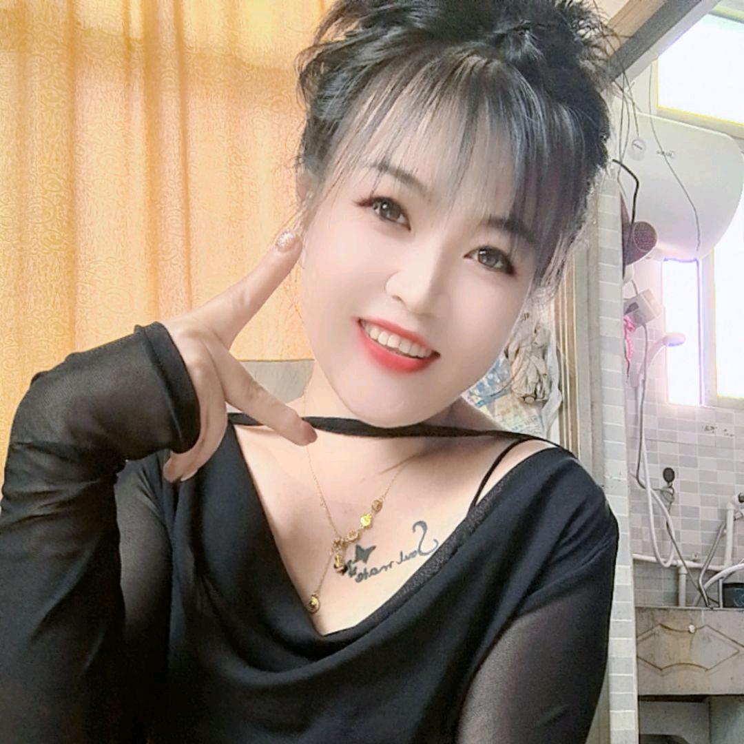 32号嫁给你