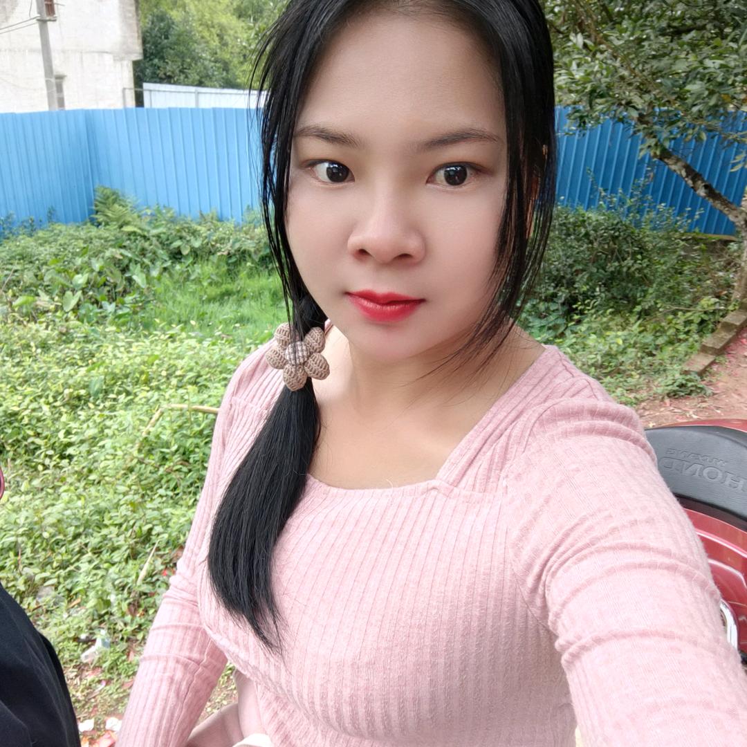 村花