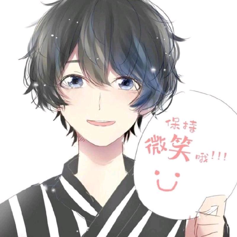 御笃