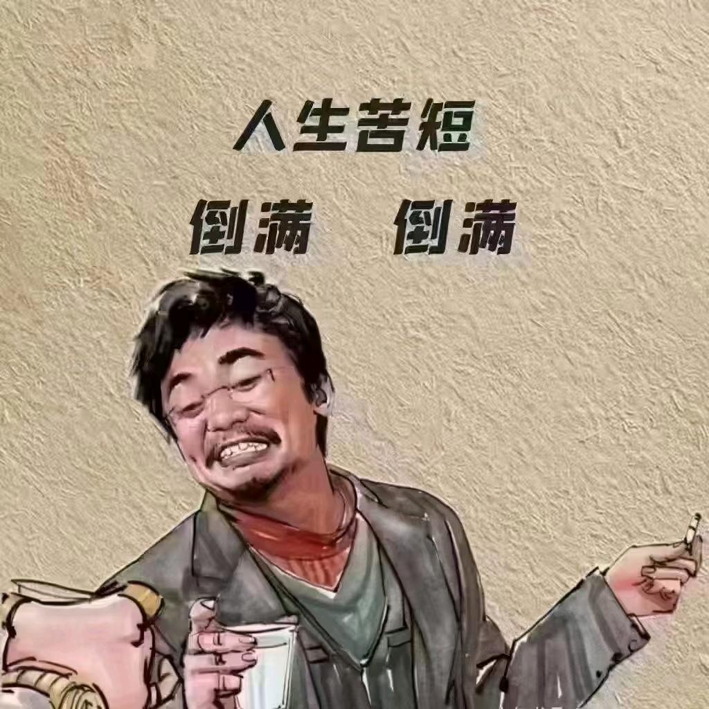 张佛爷