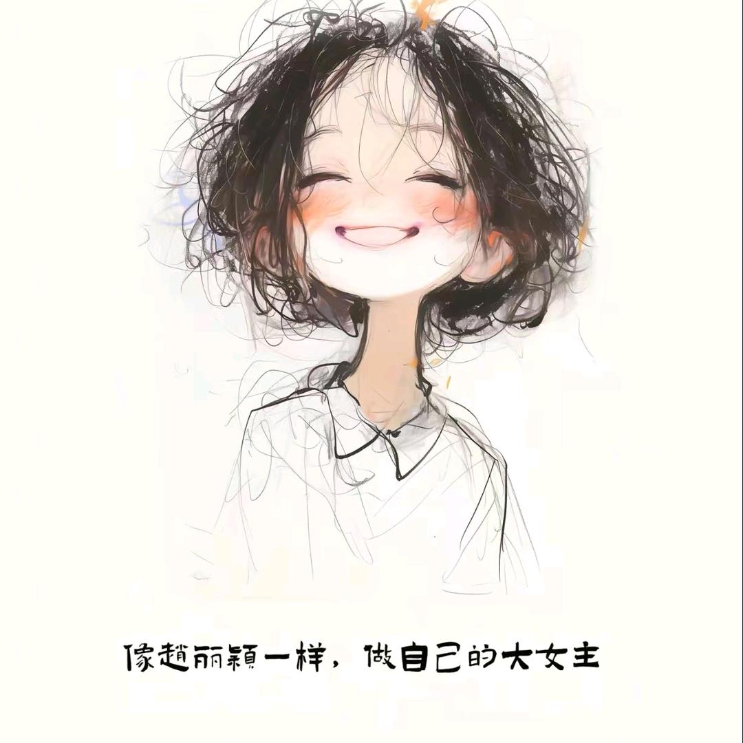 青橘微凉