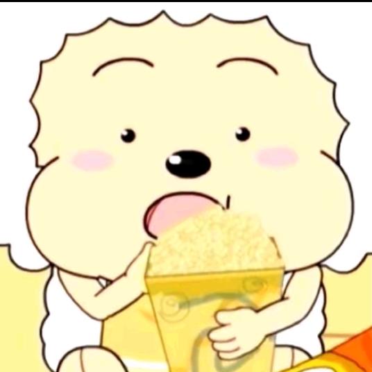 日广里予