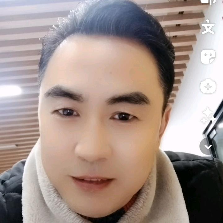真心换真情