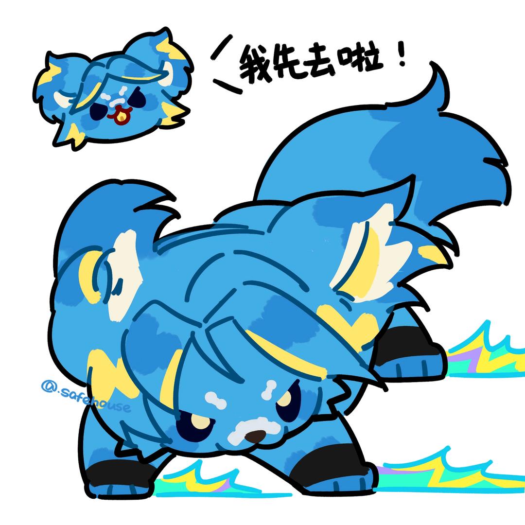 打瓦妈妈要批发