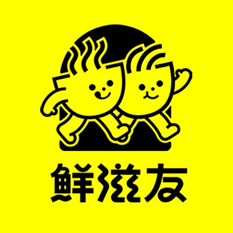 鲜滋友速食旗舰店