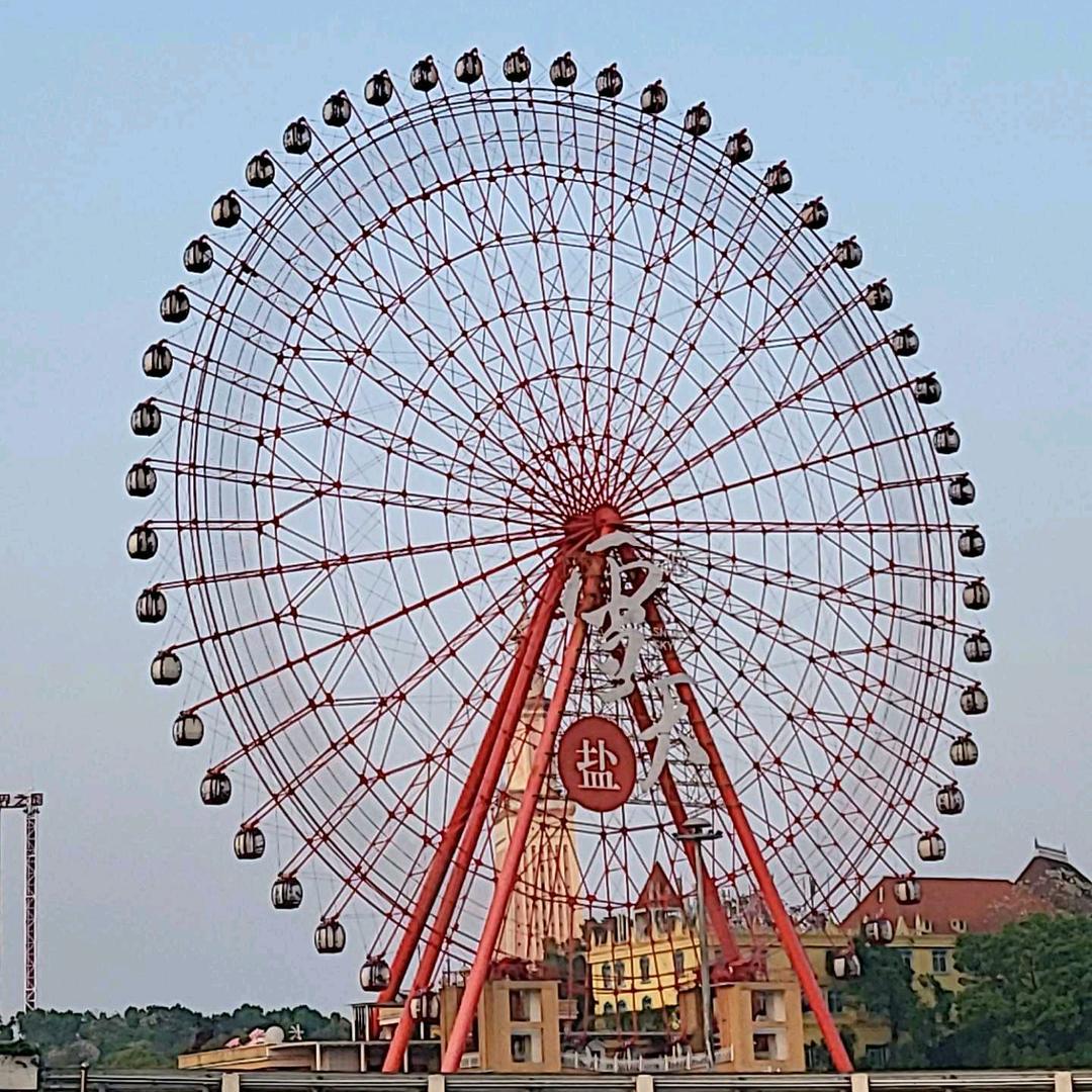 小太阳