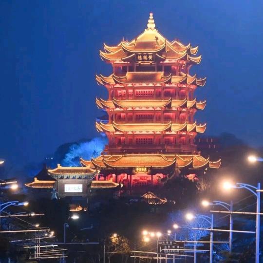 知行合一（虞）