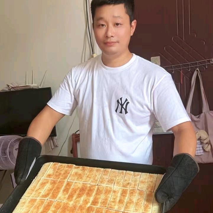 林哥榴莲山楂饼