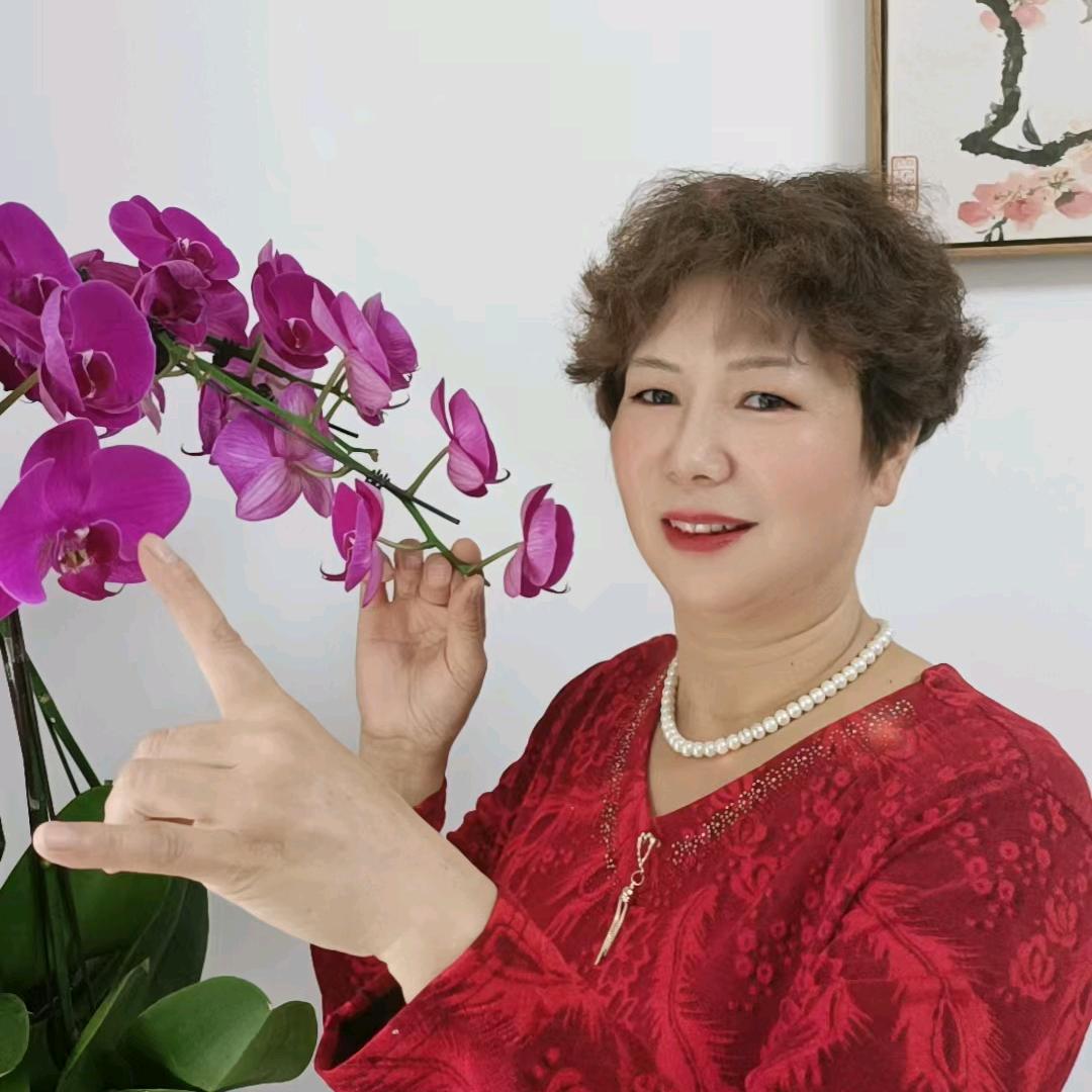 如花似玉