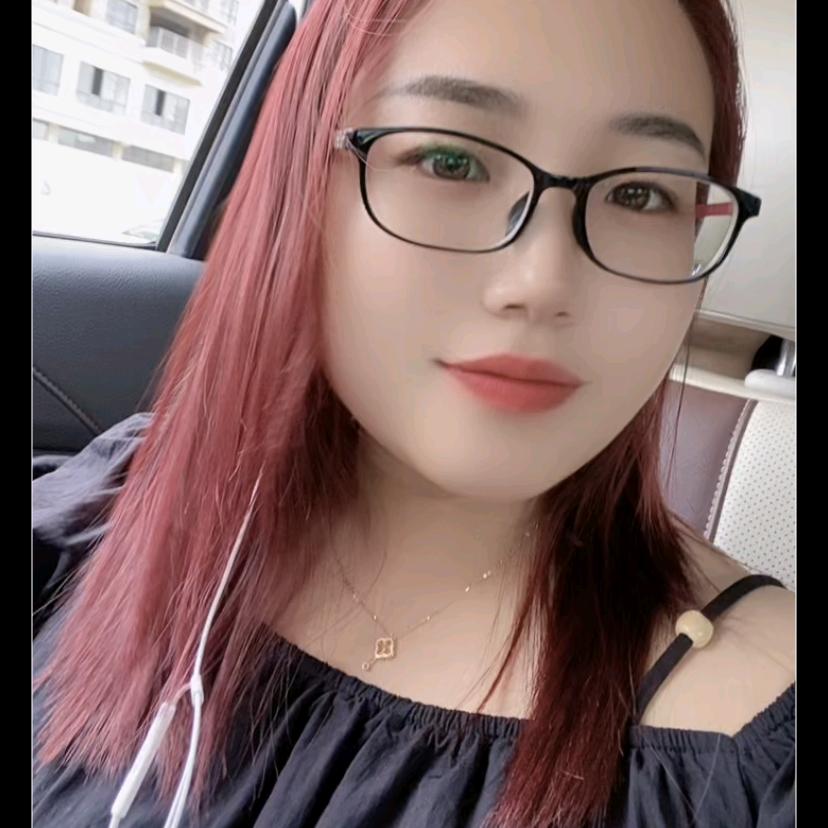 清文