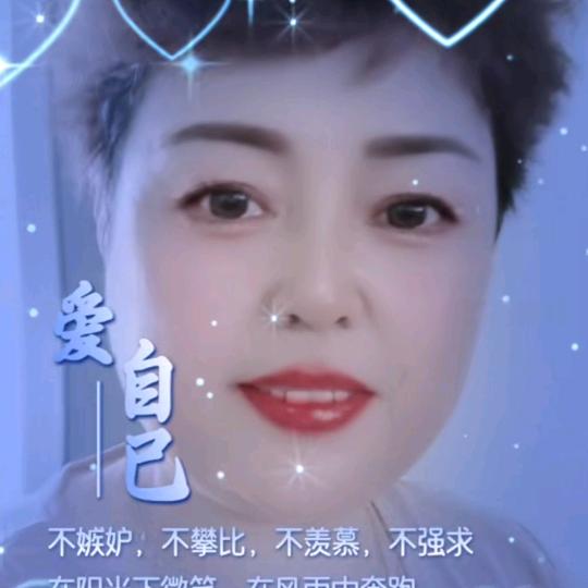 绿柳红玫（拒私聊.拒连赞）