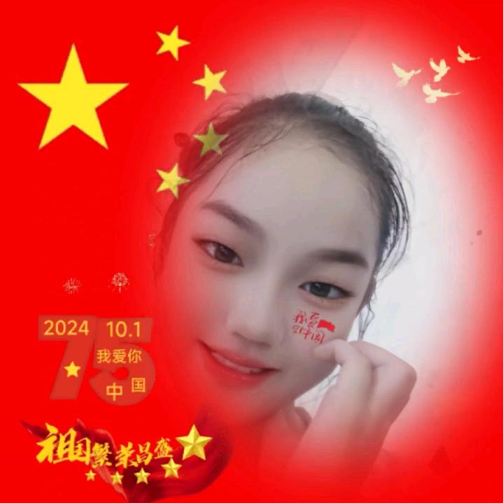 农村大头哥