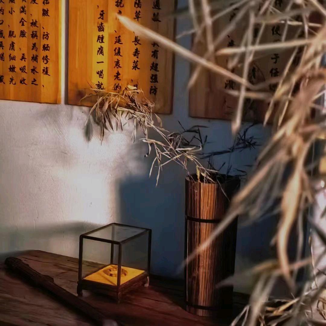 乾坤无极