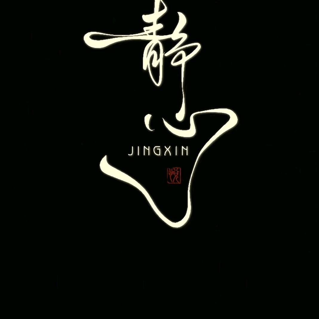 Liᴗangᥫᩣ
