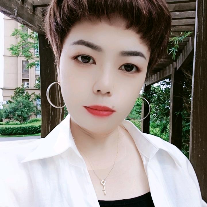 菊
