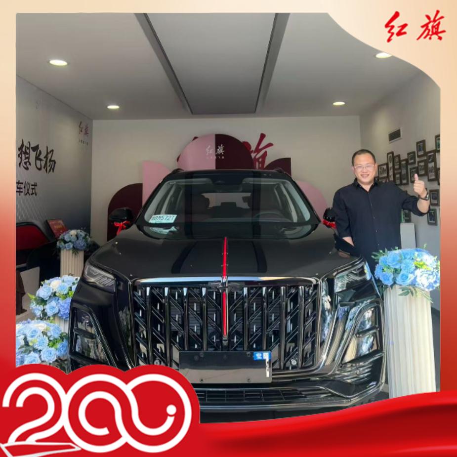 理想是你