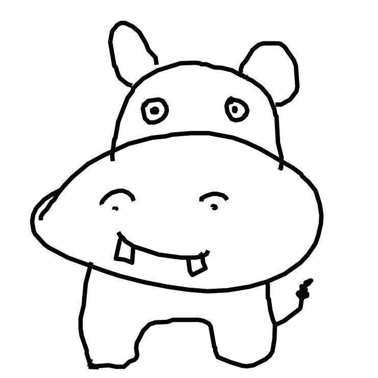 段念á