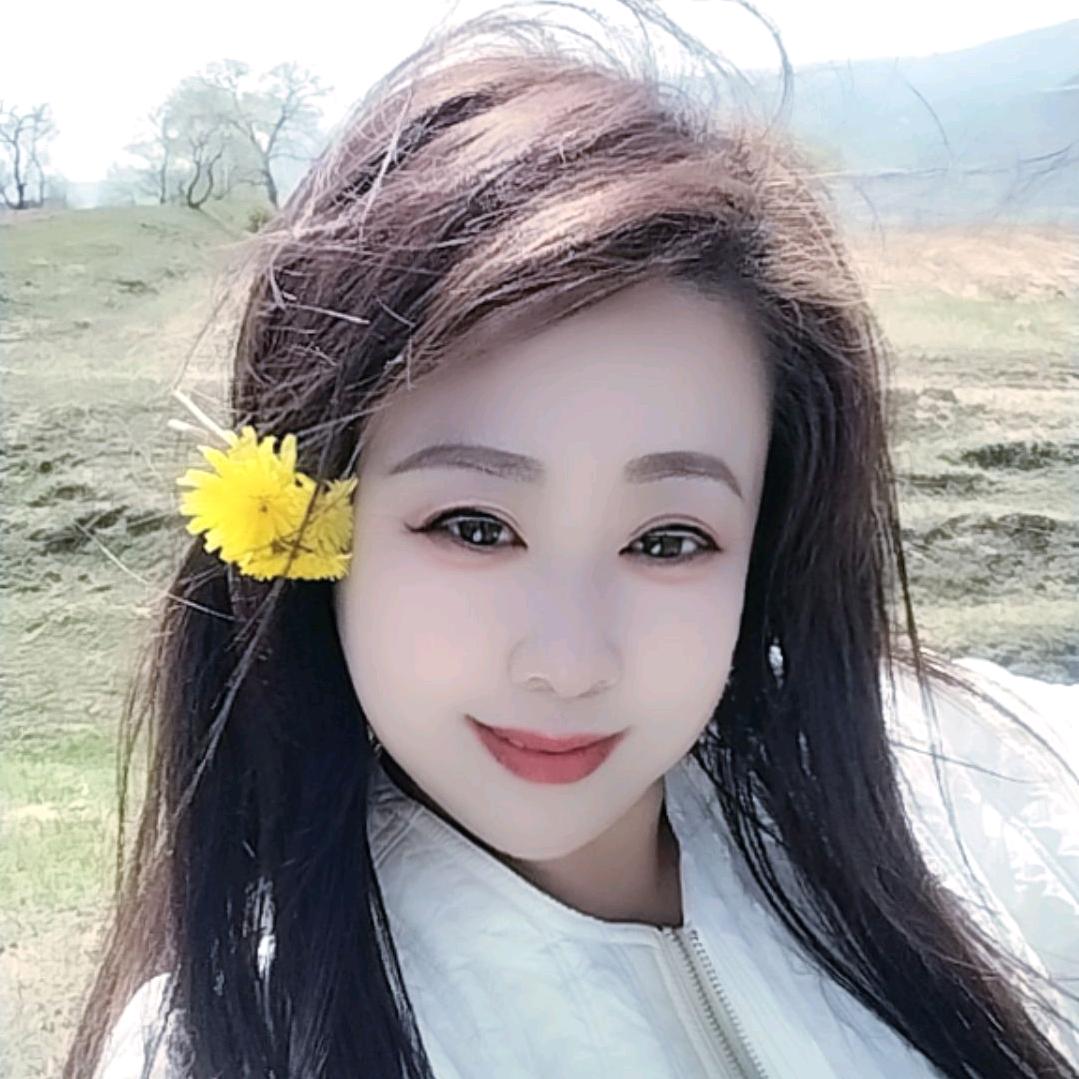 九爷