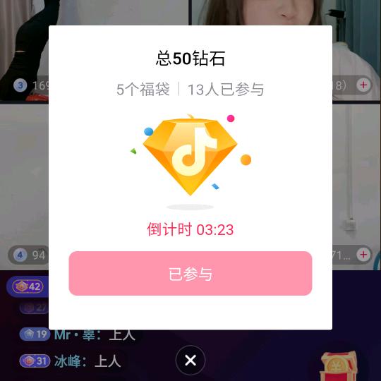 夜太黑