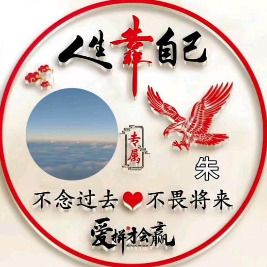 小罗（从头再来）