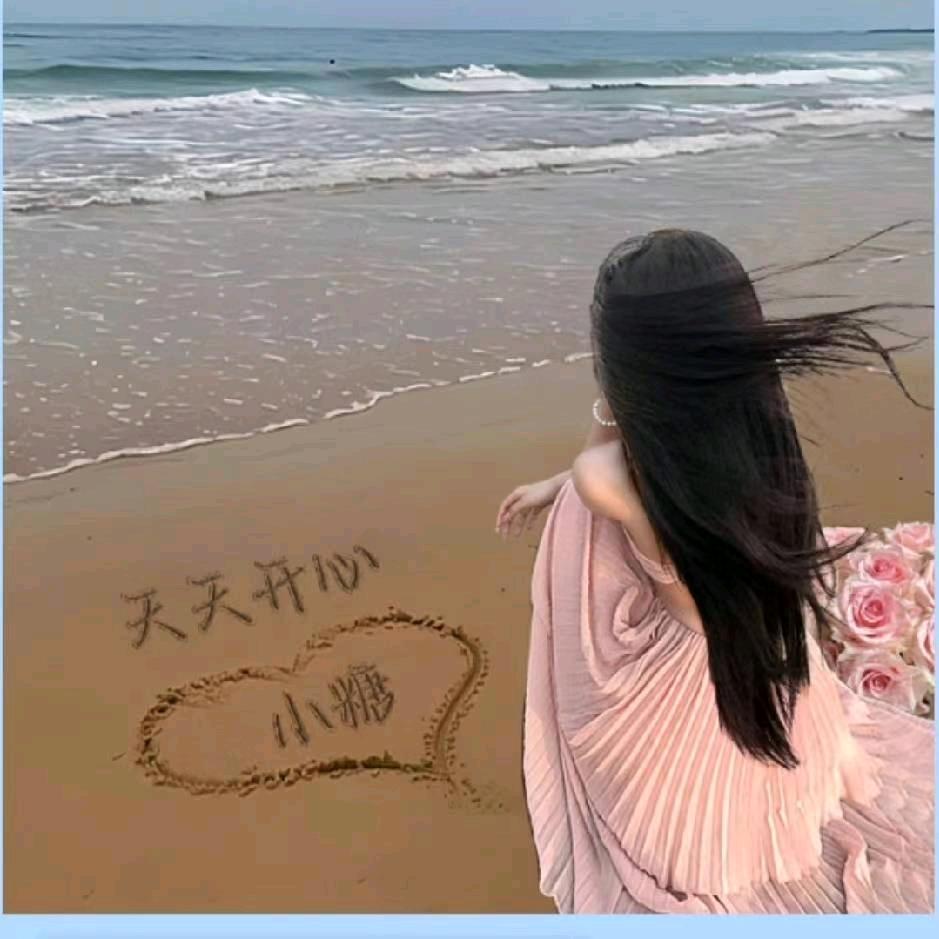 用户不存在
