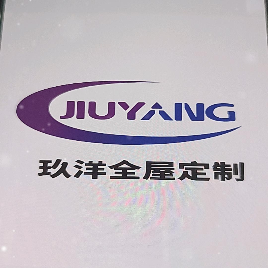 营口玖洋定制工厂