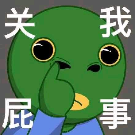 朋友