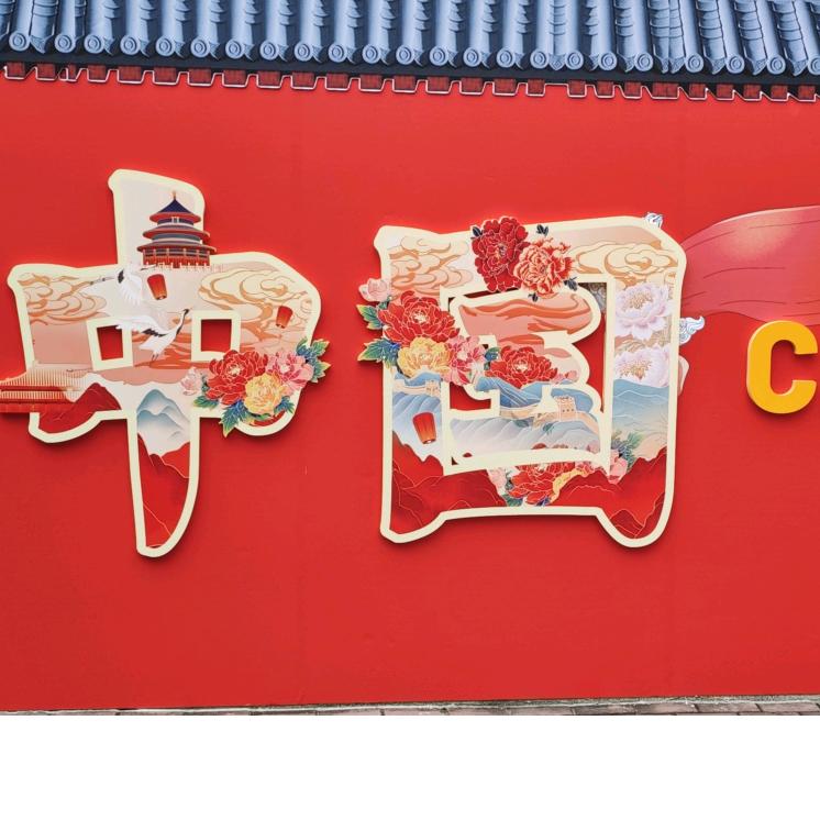 中高考升学桑老师