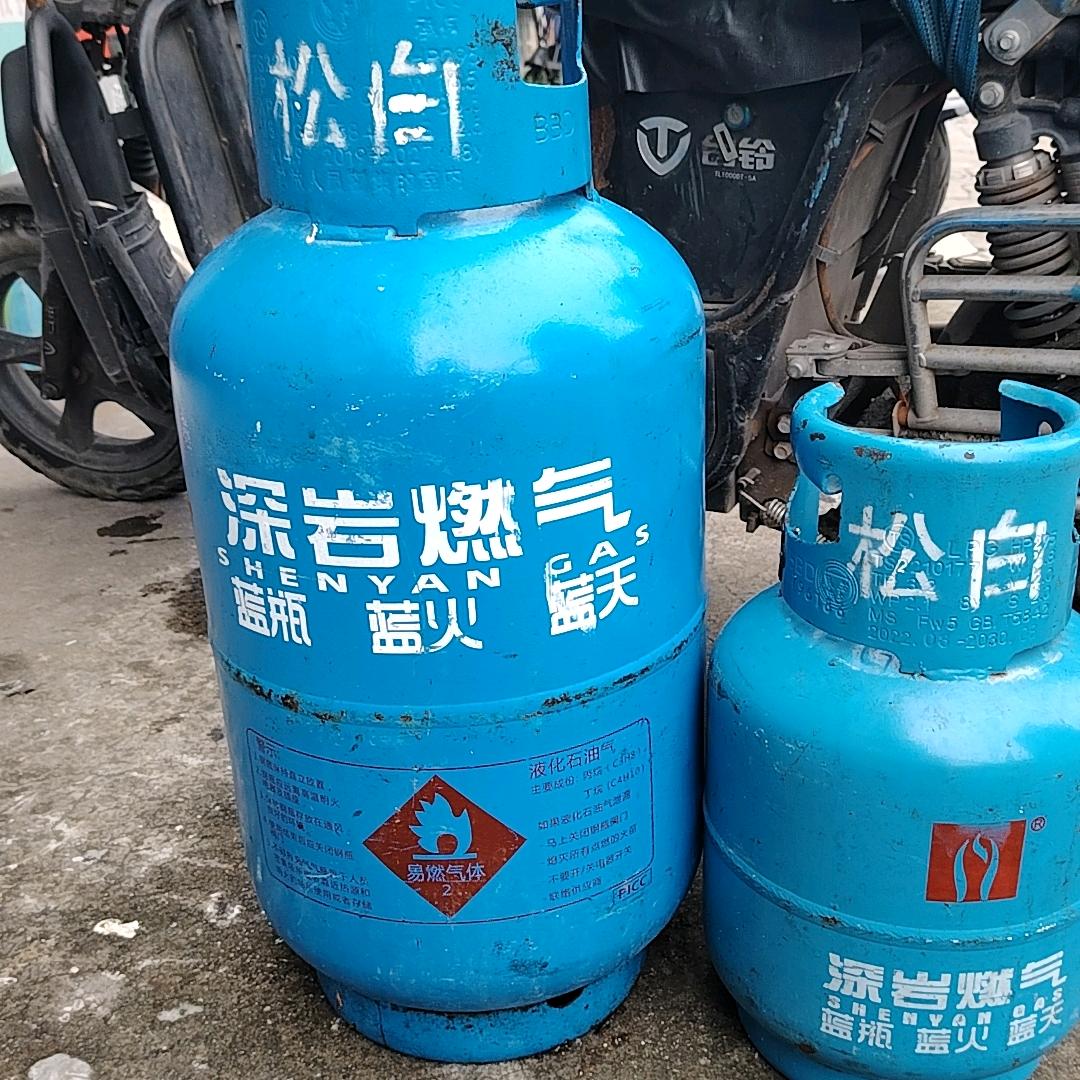 深岩燃气，大众水店