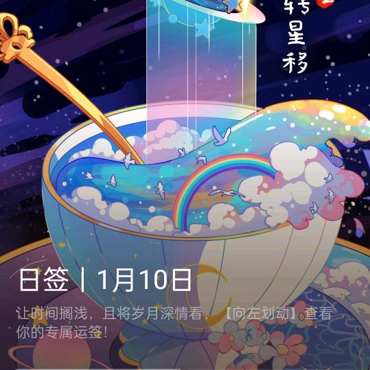 梅子