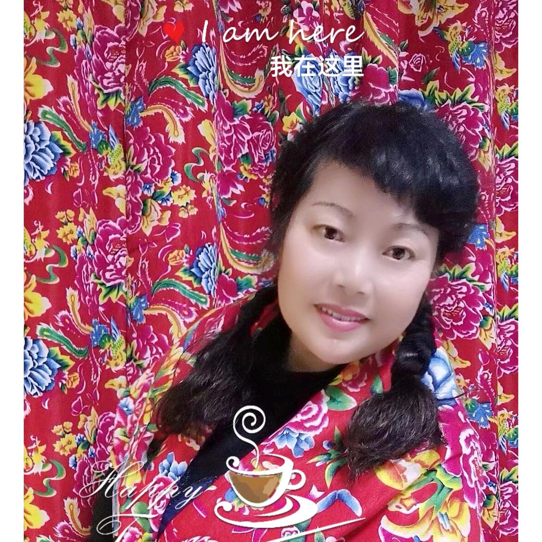 温馨阿珠