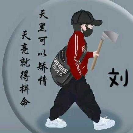 ℒℴѵℯ·刘ོ⅓¼