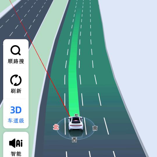 辉哥
