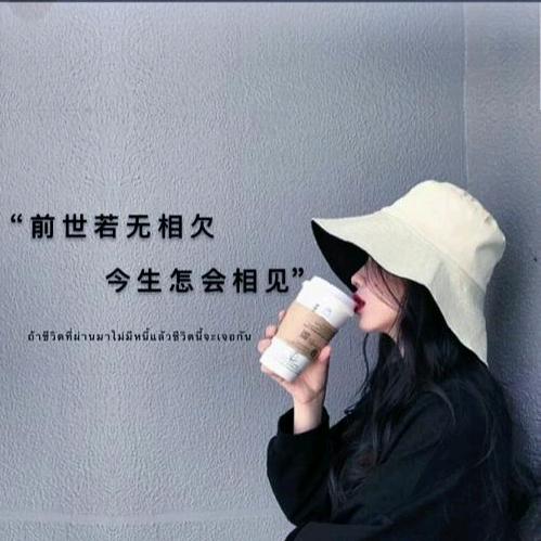 🍀🎋    梁北北