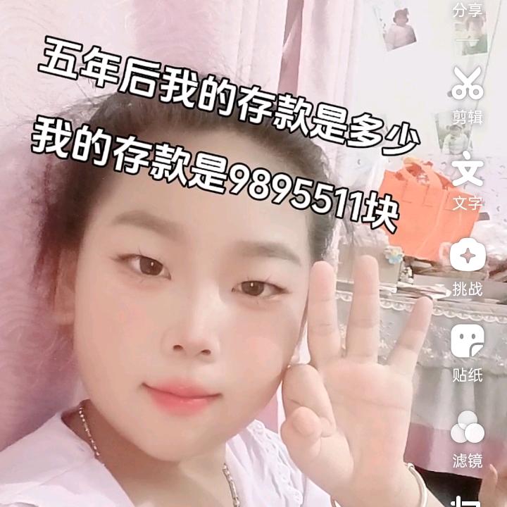 陌生的自己。