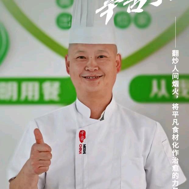 我叫八九