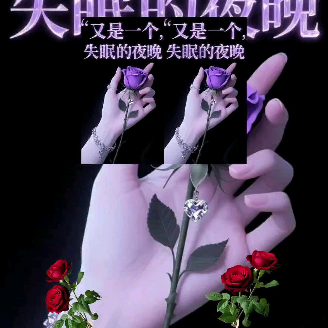 封心