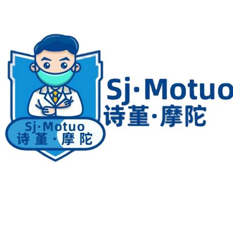 诗堇疼痛调理