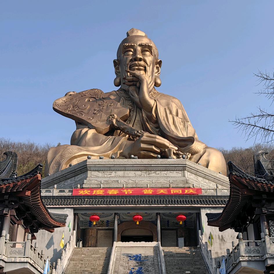 句容市天王寺