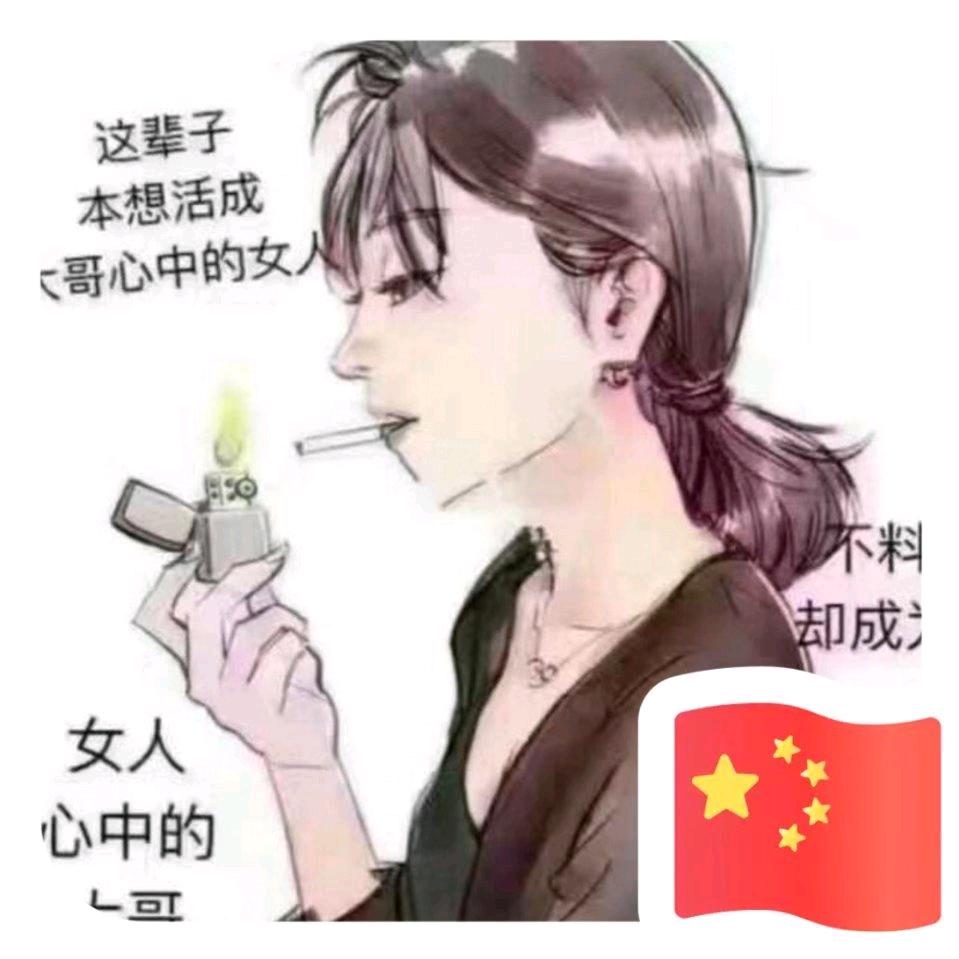 童话
