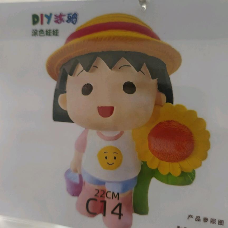 石膏娃娃彩绘批发零售