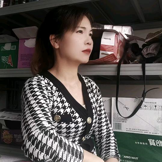 余生我陪你